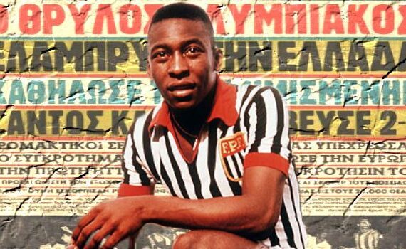 Pelé Eternizado