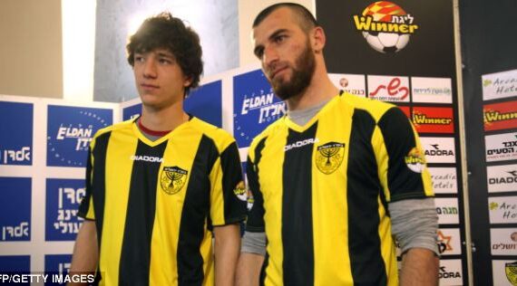 Beitar Jerusalém