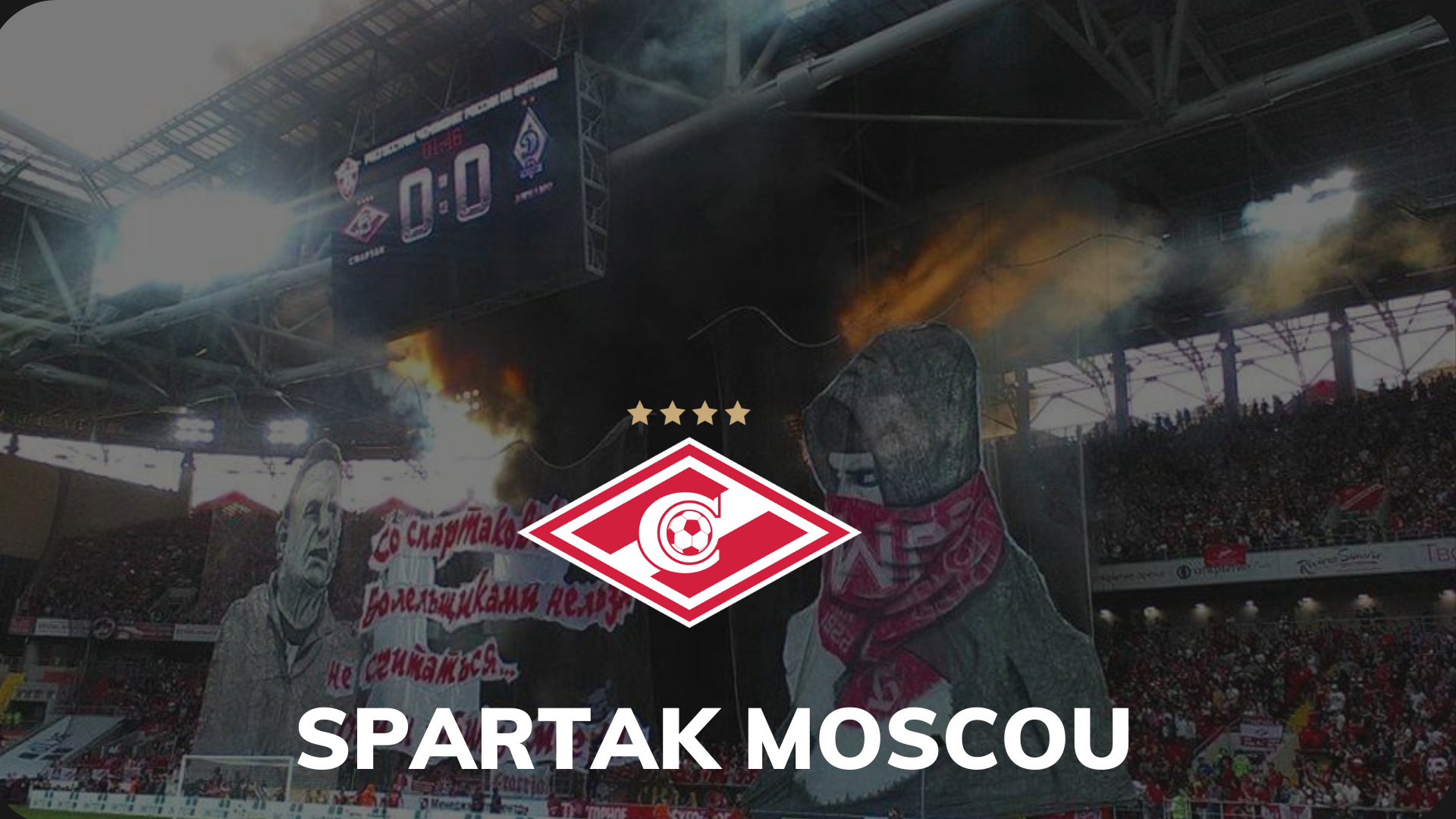 De forma antecipada, Spartak Moscou assegura título na Rússia